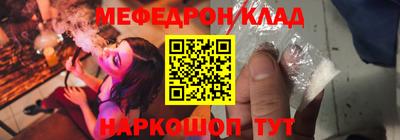spice Гусев