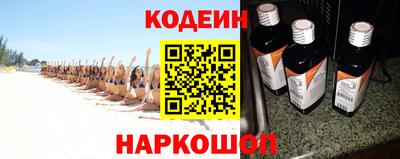 MDMA Гусиноозёрск