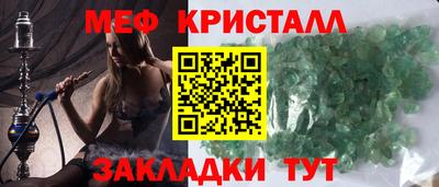 spice Гусев