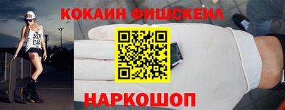 ECSTASY Гусь-Хрустальный