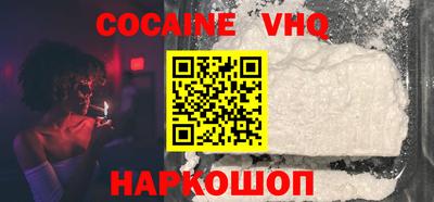 MDMA Гусиноозёрск