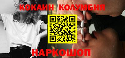 MDMA Гусиноозёрск