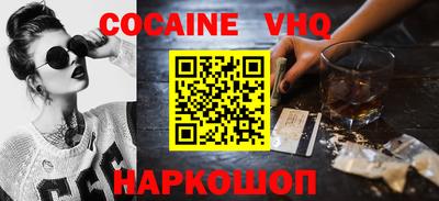 ECSTASY Гусь-Хрустальный