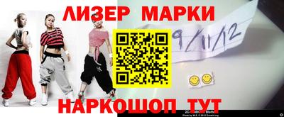 spice Гусев