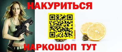 ECSTASY Гусь-Хрустальный