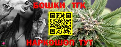 MDMA Гусиноозёрск