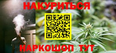 ECSTASY Гусь-Хрустальный