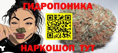 MDMA Гусиноозёрск