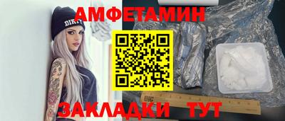 ECSTASY Гусь-Хрустальный