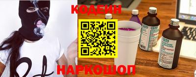 MDMA Гусиноозёрск