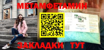 spice Гусев