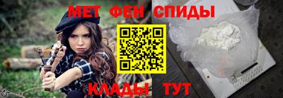 spice Гусев