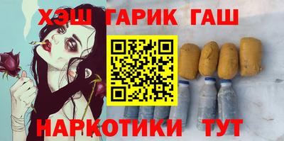 MDMA Гусиноозёрск