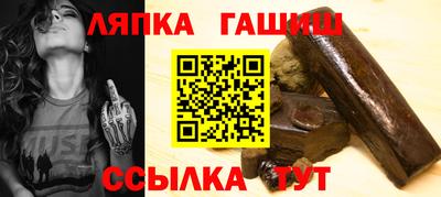 ECSTASY Гусь-Хрустальный
