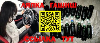 MDMA Гусиноозёрск