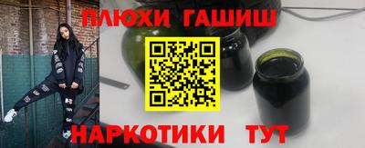 spice Гусев