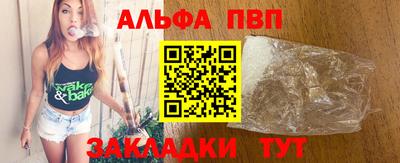 MDMA Гусиноозёрск