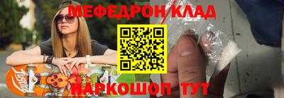 spice Гусев