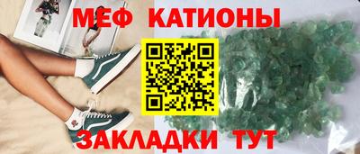 MDMA Гусиноозёрск
